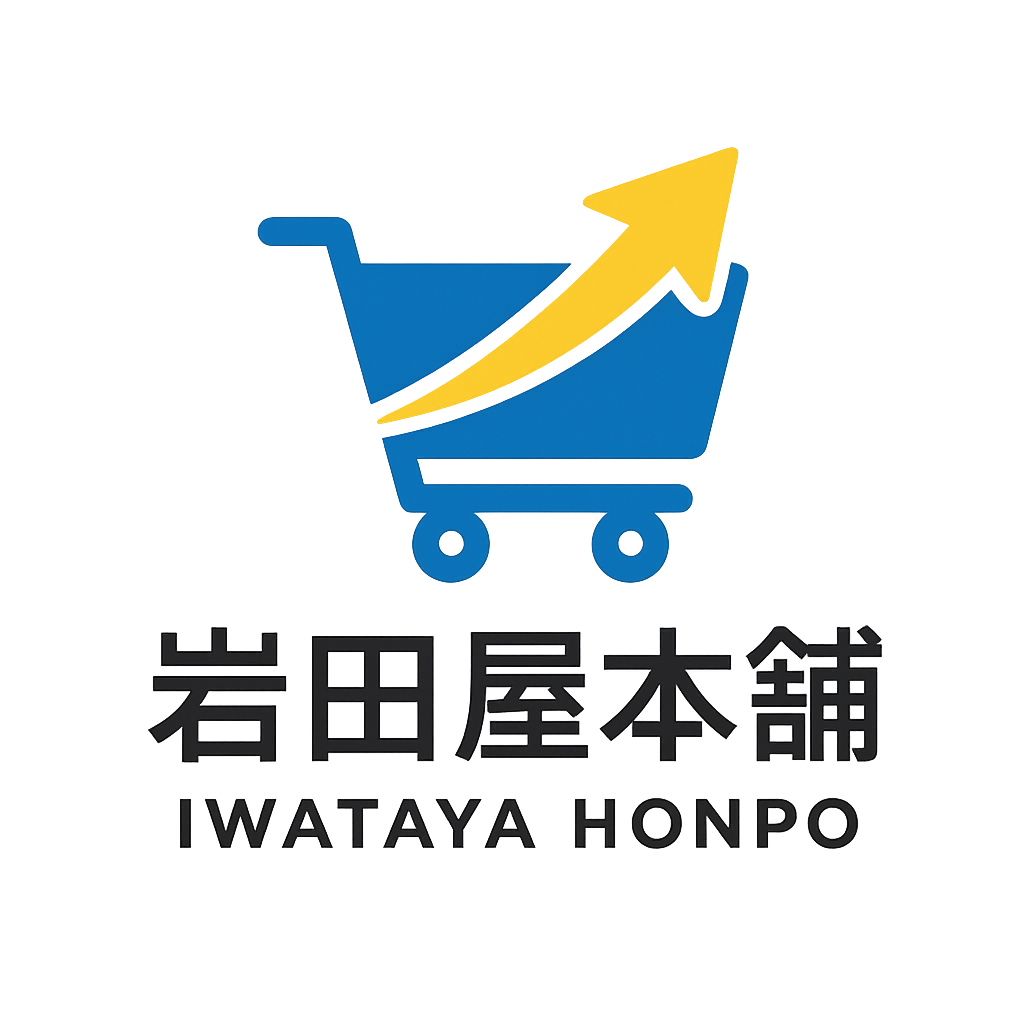 岩田屋本舗