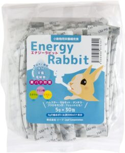 charm(チャーム) 毎日の水分補給に 大容量約1ヶ月分 エナジーラビット 150g 5gx30本包入り
